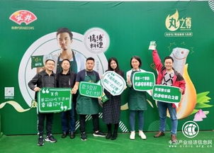 安井食品 以視覺為翼，借新內容營銷翱翔食品互聯網銷售新藍海