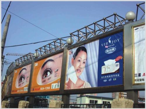 戶外廣告在未來(lái)廣告行業(yè)中的戰(zhàn)略定位——以小蛛互視為例的分析